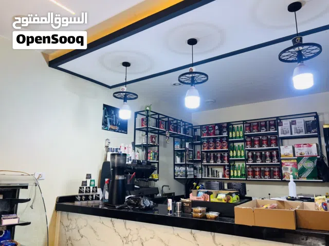 مقهى للبيع بدون ماكينه ورحايه