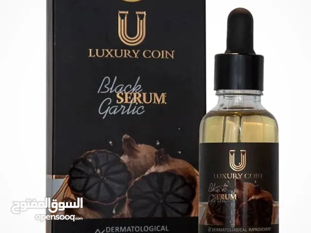 سرم سیر سیاه لاکچری کویین Luxury Coin/رأس الثوم الأسود