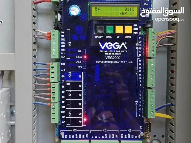 صيانة مصاعد
