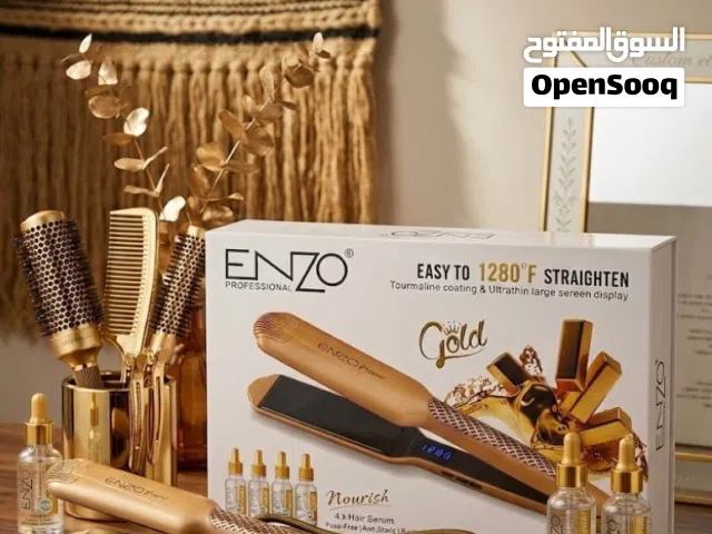 ستريت إنزو جولد أحدث إصدار بحرارة 1280 درجة مع 4 عبوات سيريوم بأفضل سعر بالمملكة