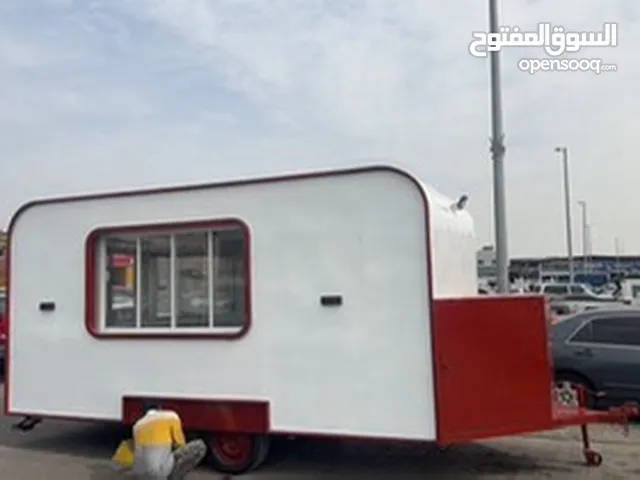 فود ترك جديد جاهز