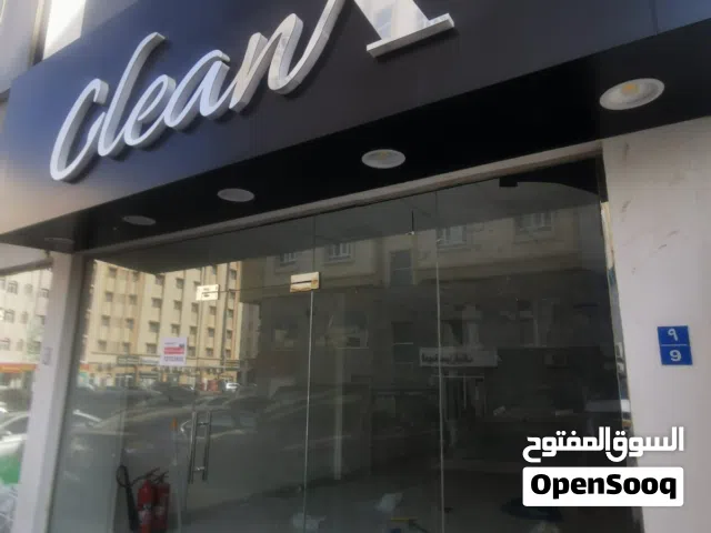 محل للايجار في بوشر قرب جامع محمد الأمين