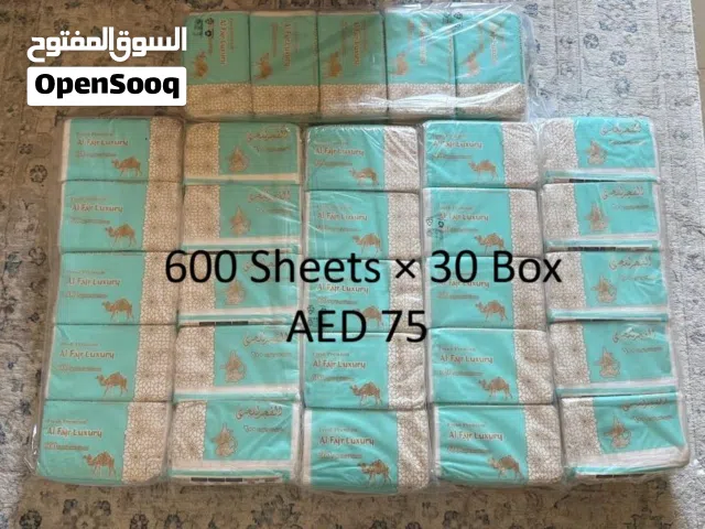 مناديل بأسعار جملة