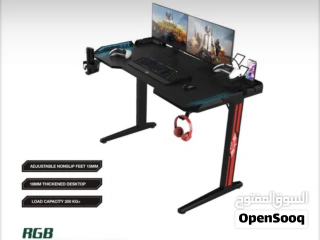 طاولات جمينج GAMING SETUP