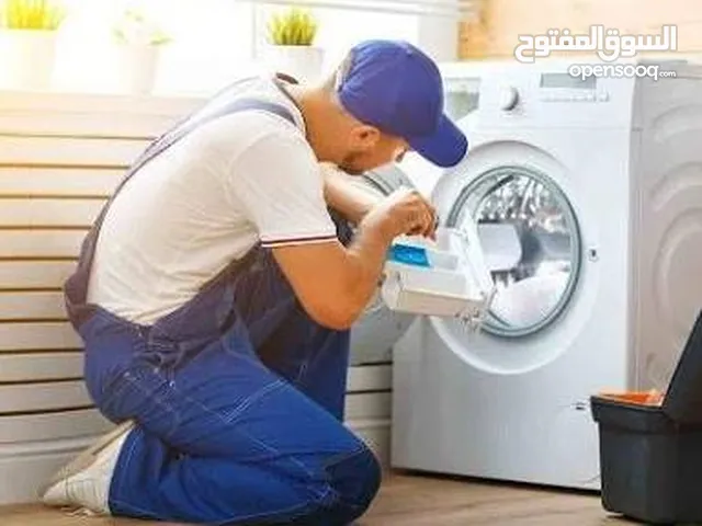 صيانه غسالات و بوتاجازات و سخانات فنيين محترفين