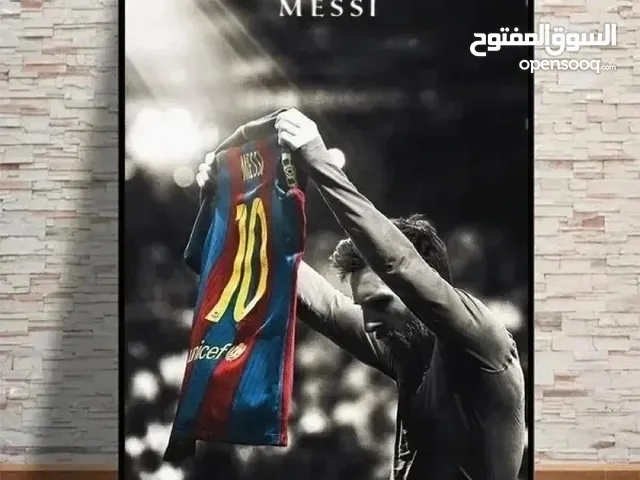 لوحه فنيه عليها صوره العب المشهور ميسي