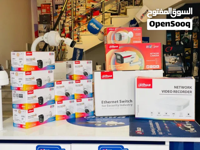 فني تركيب كاميرات مراقبه