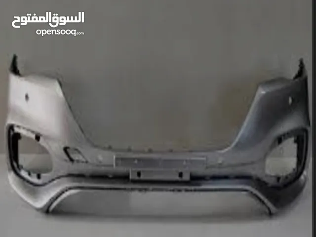 MG HS 2020 Front Bumper