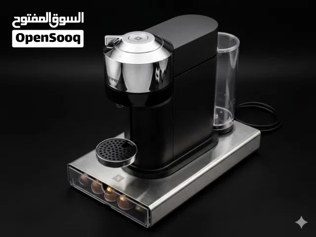ماكينة قهوة كبسولات Nespresso Vertuo