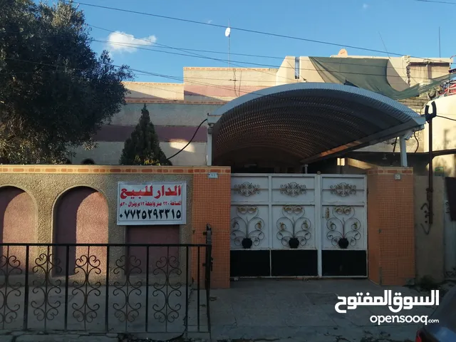 200 m2 3 Bedrooms Townhouse for Sale in Baghdad Ghazaliya