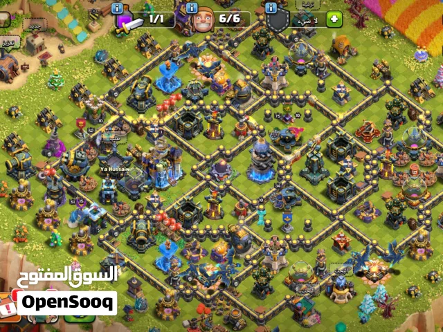 Clash of Clans Accounts and Characters for Sale in Basra