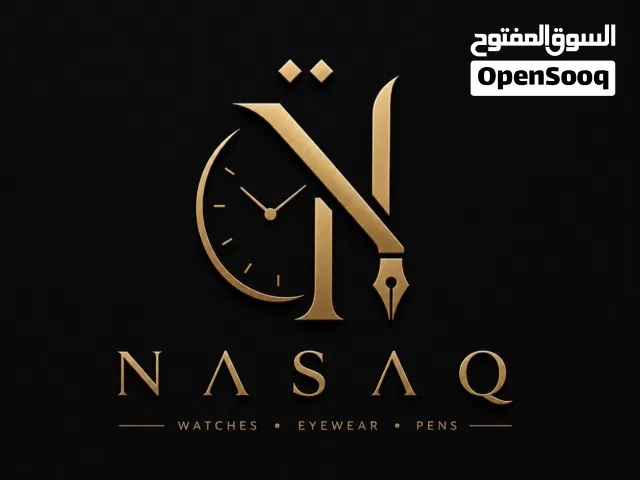 ساعات أقلام نظارات ماركات رخيصة
