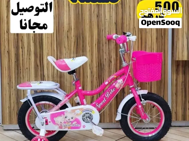 دراجات هوائية جديدة للأطفال بتمن البرومو