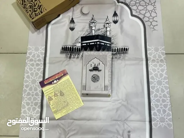 بوكس تهادوا تحابوا*