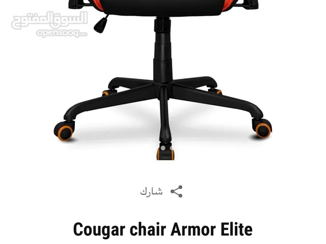 كرسي Cougar chair Armor Elite