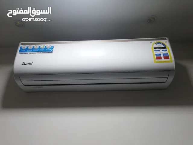 مكيف زامل طنين