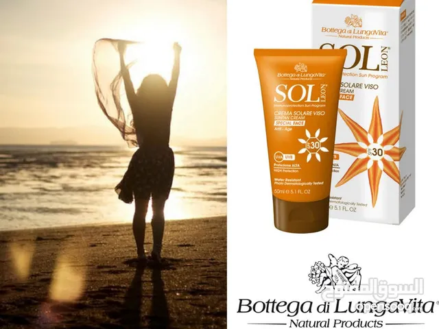 Sun protection SPF 50 Italy 150 ml