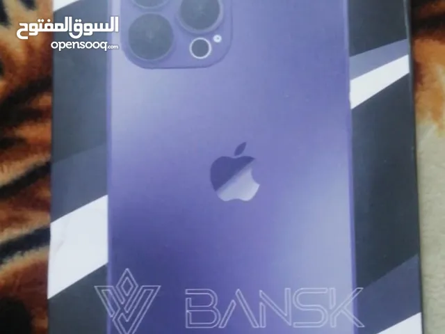كفر ايفون 14 برو