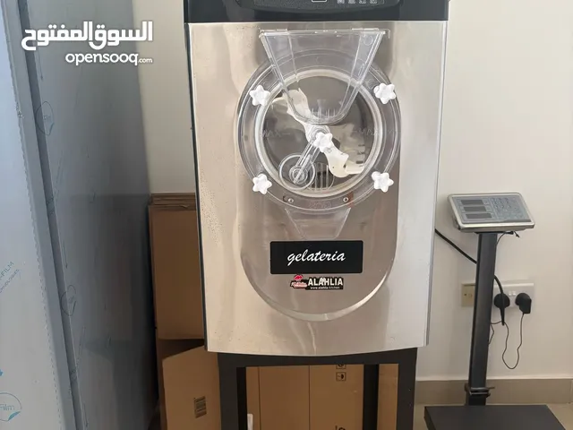 Hard Ice Cream Machine