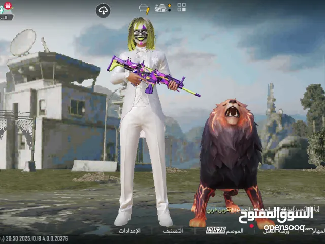 حساب ببجي للببيع مستعجل