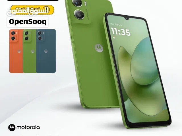 Motorola Moto G 128 GB in Amman
