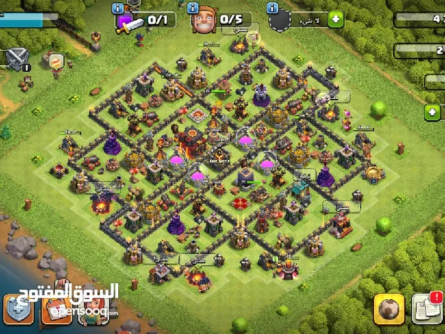 Clash of Clans Accounts and Characters for Sale in Karbala