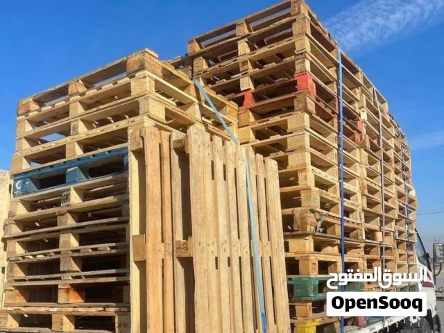 اسكيبات خشب قياس 120/100