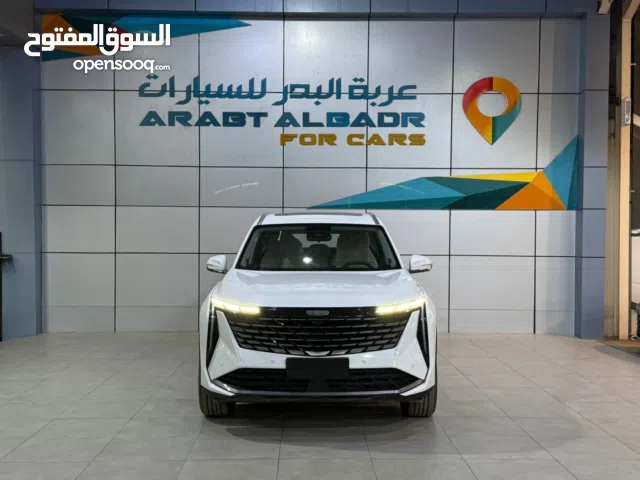 2024, جيلي, ستار راي, GF