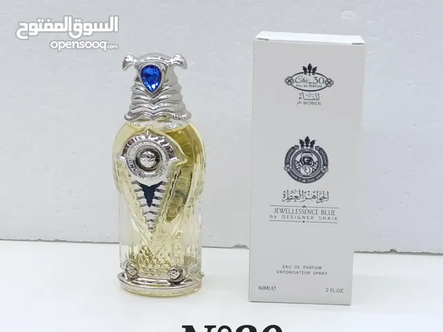 عطور تستر فرنسى