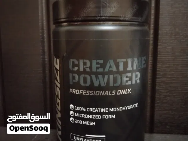 1000غرام كرياتين مونوهيدريت  مكرشم من شركة kingsize
