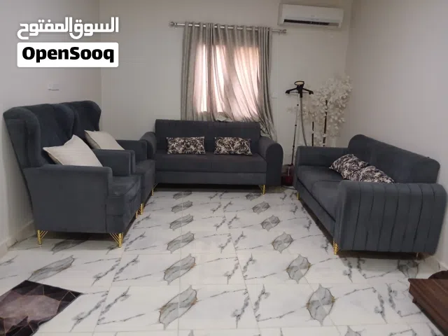 صالون للبيع