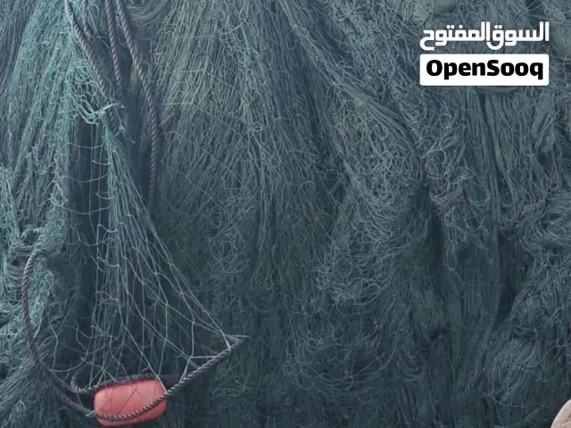 للبيع لياخ عشاري 7 قطعات  الطول 200 وار الرغب 12