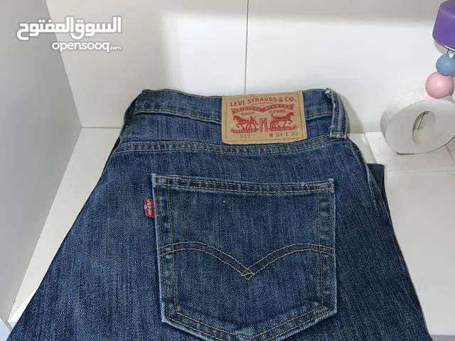 Original brands jeans