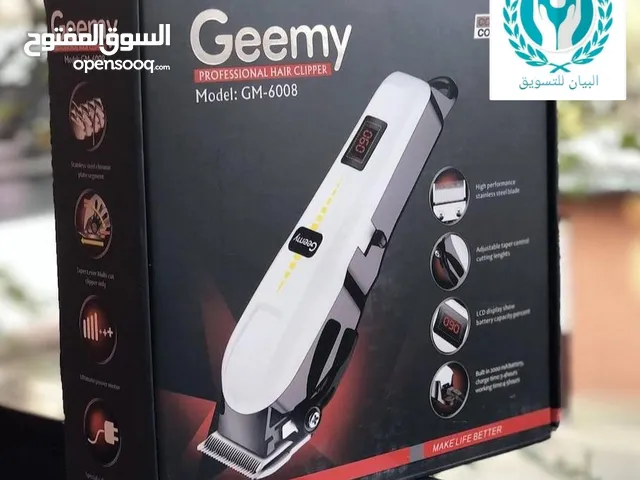 ماكينة حلاقة  ماركة جيمي Geemy موديل GM-6008 المشهورة جدا