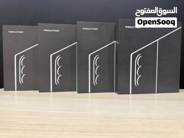 Samsung Galaxy Z Fold7 512 GB in Cairo