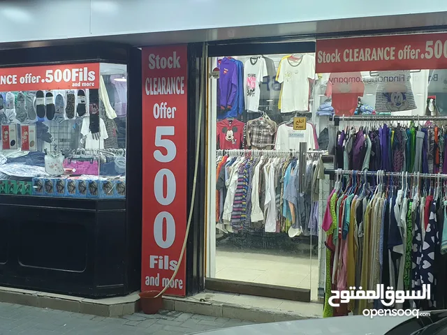 shop and store for sale in gudabiya opposite BFC with clothes accessories and decor