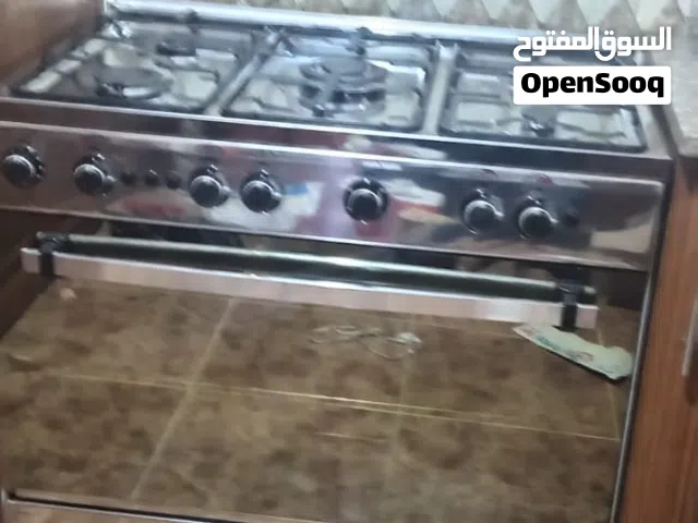 غاز فريش 5 عيون وكاله