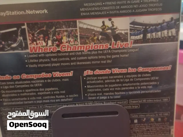 سيديات فقط لل playstation 3