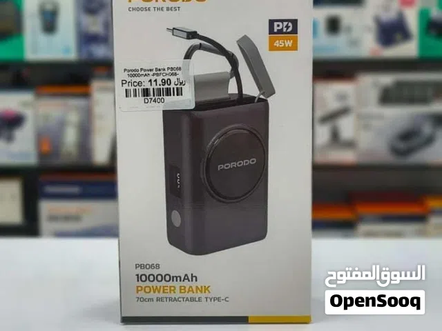 PORODO POWERBANK 70cm RETRACTABLE TYPE-C
