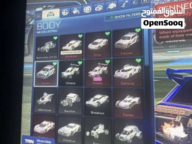 حساب روكت و فورت بي سي وسوني يشتغل