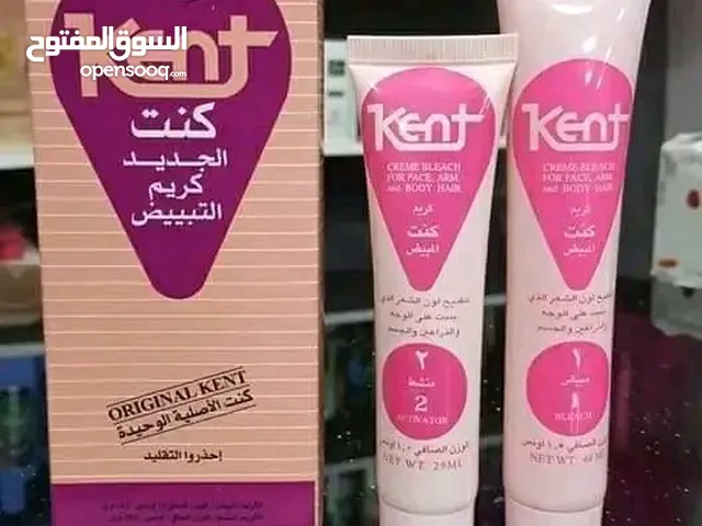 مشقر وجه كنت للبيع سعر مغري جدا