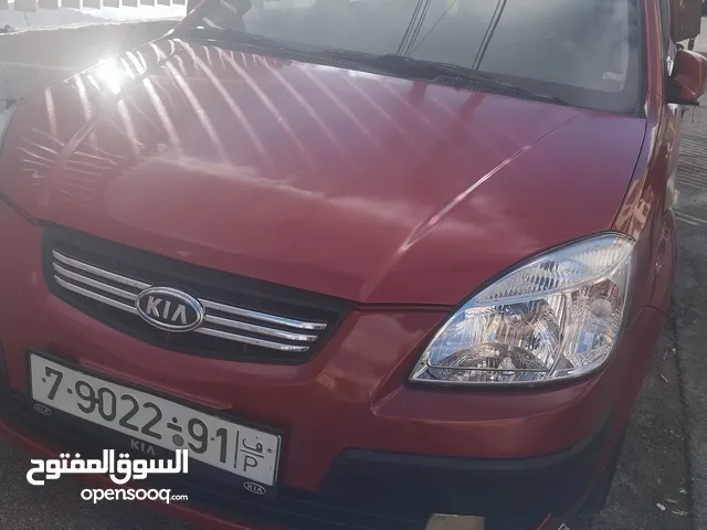 Used Kia Pride in Nablus