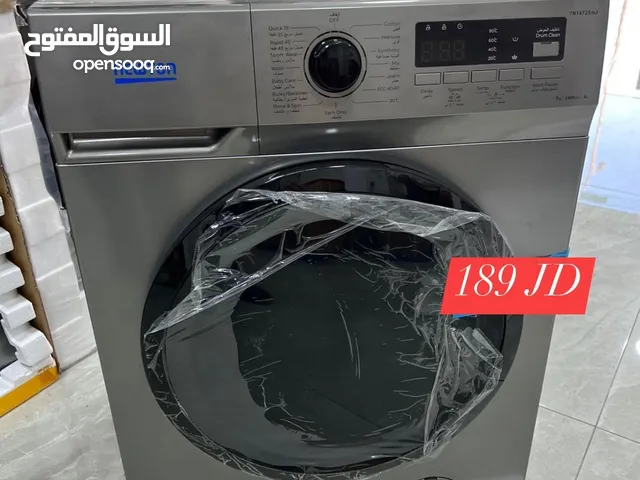 غساله نيوتن ناشونال الكتريك المميزه احدث اصدار 1400 دوره مع هديه قيمه