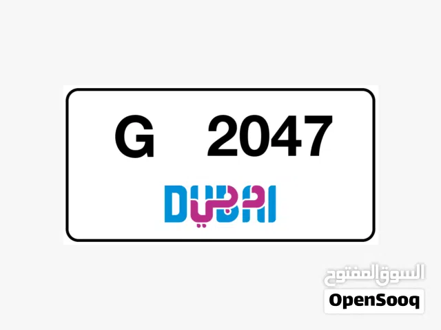 للبيع رباعي دبي 2047 For sale