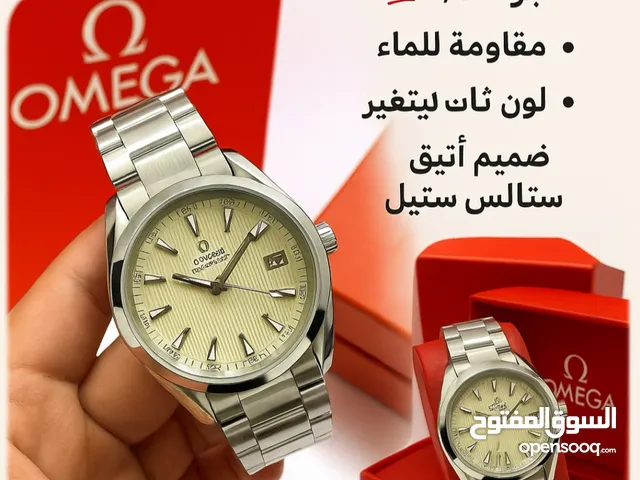 Metallic Omega for sale in Benghazi
