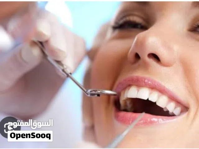 عيادة اسنان مجهزة بدخل مرتفع للبيع , التواصل على الرقم الموجود في الاعلام
