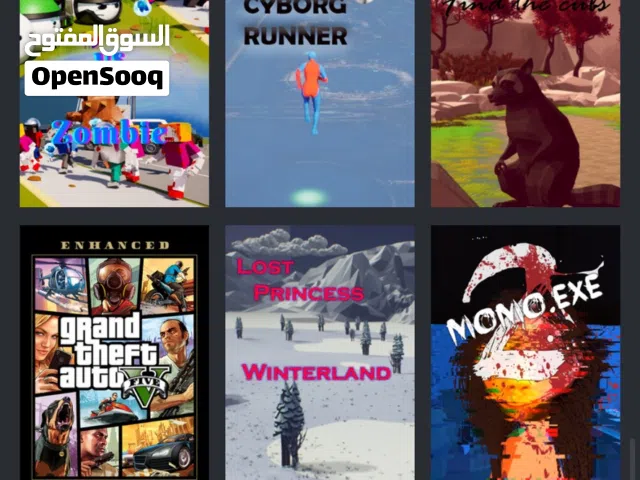 حساب ستيم متعدد الالعاب بسهل عليك كثير