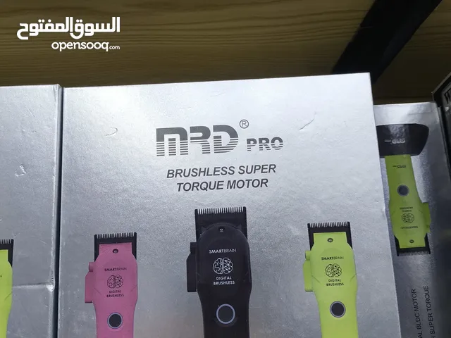 ماكنة MRD اصلي قوة مطور 7،200 دورة احترافية لكل حلاق