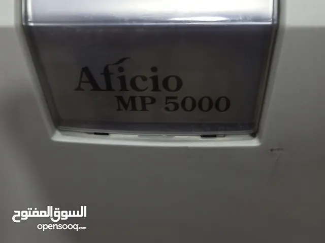 ماكنه تصوير نوع ريكو MP5اسودمميزه سريعه 50 صوره بالدقيقة جميع المواصفات فيدر دوبلكس موفره االاقتصادي