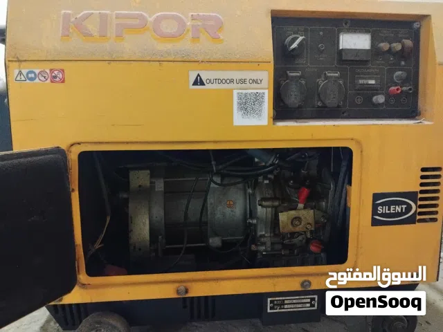 مولد كهرباء كيبور